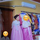 광교산로 | 영화동사주 수원 광교산로 신명당에서 경험한 신점 상담의 진솔한 후기
