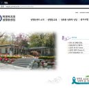 연세대학교 인권센터 이미지