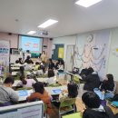 하늘샘지역아동센터 이미지