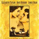 자이언트목장 이미지