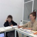 랭귀지뱅크