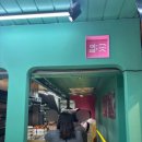 이재용베이커리 이미지