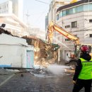 용산-현장-2003 이미지