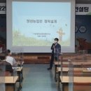 경영기술컨설팅 이미지