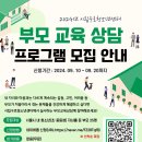 시립구로청소년센터 네이버블로그