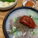 순대나라 Daum카페