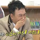 사람이 그리워서 홍 이미지