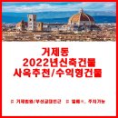 연제구-194 이미지