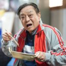 언덕을 넘어서가자 이미지