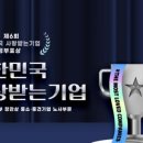 (주)포위즈시스템 네이버블로그
