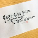 여행의시작 이미지