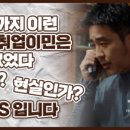 티아이에스주 이미지