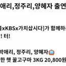 여주-0809 이미지