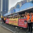 목포소방서