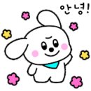 한울검도관 이미지