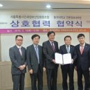 동국대학교 언론정보대학원 이미지