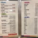 사랑오리 네이버블로그