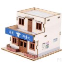 옥포파출소 이미지