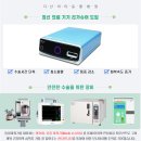 다산마리동물병원 이미지