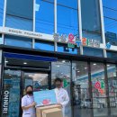 명성온누리약국 이미지