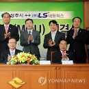 ㈜원스포츠물류센터 이미지