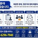 남구로 행정사사무소 네이버블로그