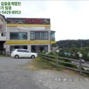 119호어린이공원 이미지