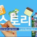 (주)휴먼웍스 이미지