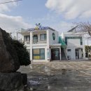 삼달2리마을회관 이미지