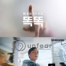 제일기획 이미지