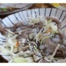 대양해산물