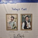 (주)블루디 | 24 1023 빈센트 반 고흐 밤 : 어쩌다 보니 관대후기가 됨.