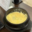 만석목장 | 내돈내산 서귀포 가성비 흑돼지 맛집 꺼멍목장 주차정보 후기