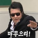 정금당 네이버블로그