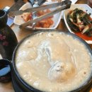 한본삼계탕 이미지