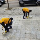 주식회사 푸르른 이미지