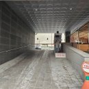 건영빌딩 이미지