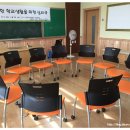 영광여자중학교 네이버블로그