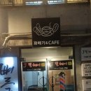 필헤어 네이버블로그