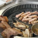 삼영가스주 이미지