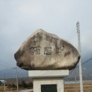 맥국터 비 네이버블로그