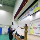 군서초등학교 이미지