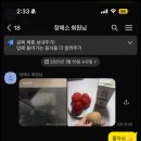 함서Gym 휘트니스 이미지