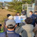 이호동 주민센터 이미지