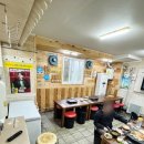 거송세탁소 이미지