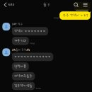 마실먹빵 네이버블로그