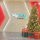 순천은병원 | 순천 대형키즈카페 유아부터 초등학생까지 만족하는 위플레이 주말 방문 후기