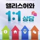 망고 오락실 이미지