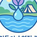 우리들의정원