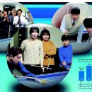 경복당구장 이미지